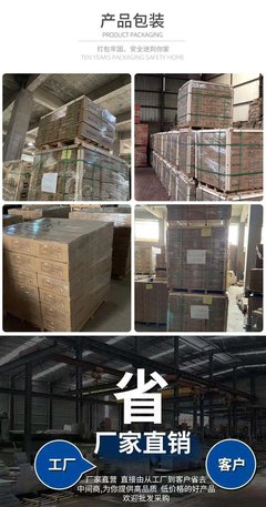小方格瓷磚 綠色陶瓷馬賽克 25x25mm 泳池磚工廠(chǎng)